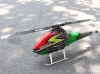 lionheli-blade-250-cfx-fiberglass-fuselage-8.png
